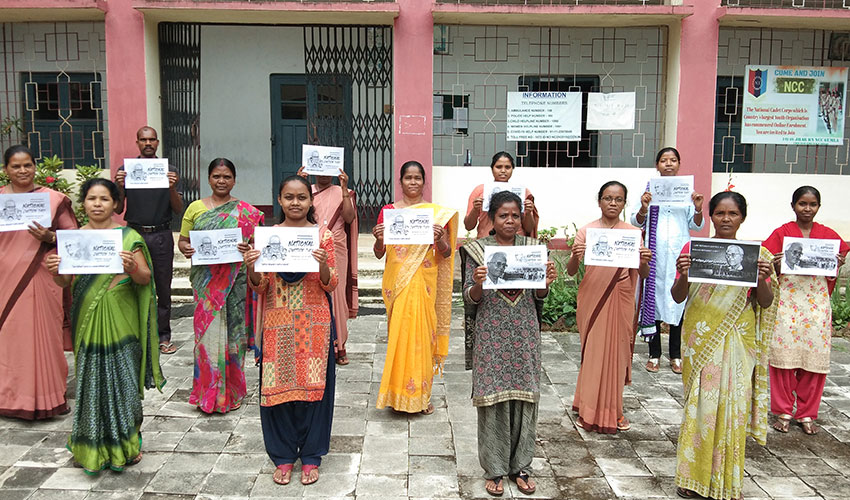 Gumla National Justice Day Celebration