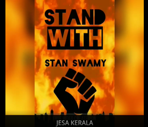 JESA Kerala