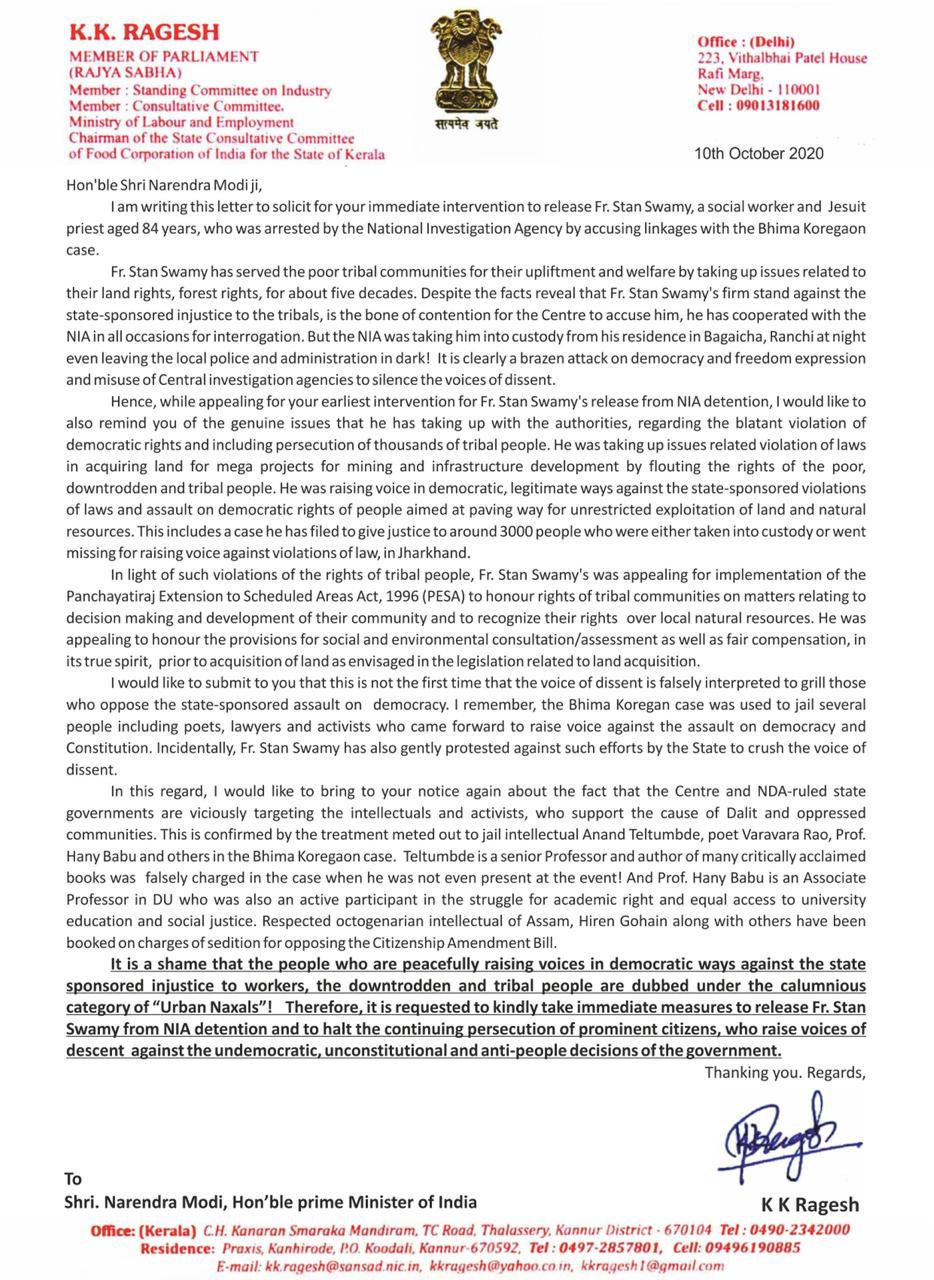Letter KK Ragesh MP Rajya Sabha