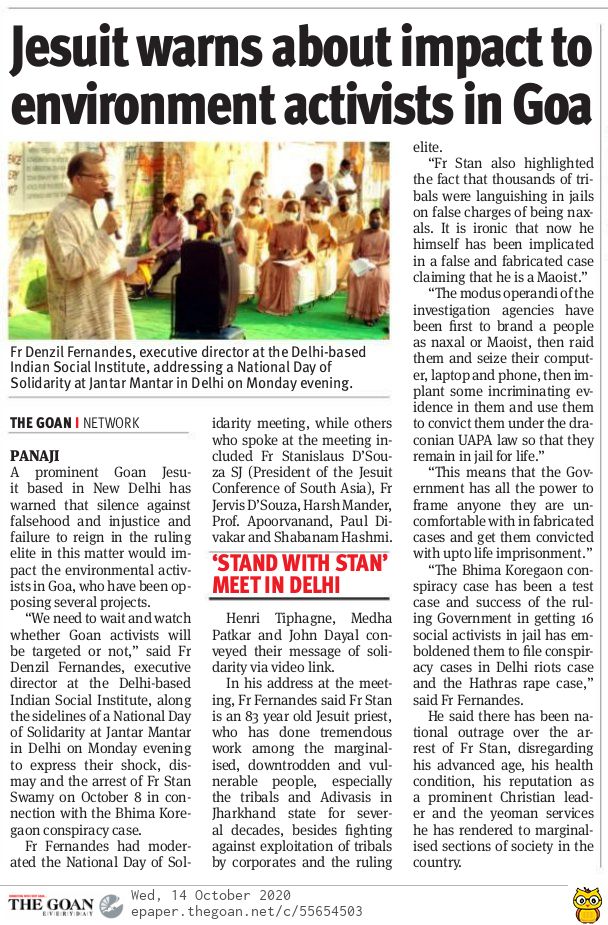 Goan Network