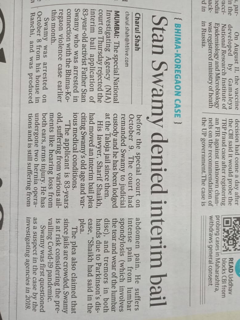 Hindustan Time Pg 12, Mumbai