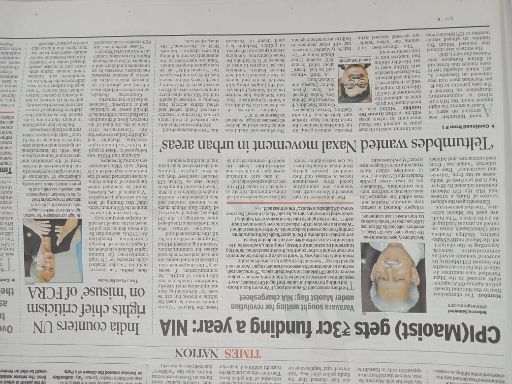 Mumbai, TOI Pg 17