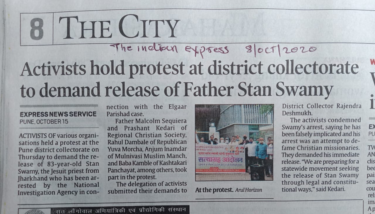 PUNE, THE CITY, OCT 15, 2020