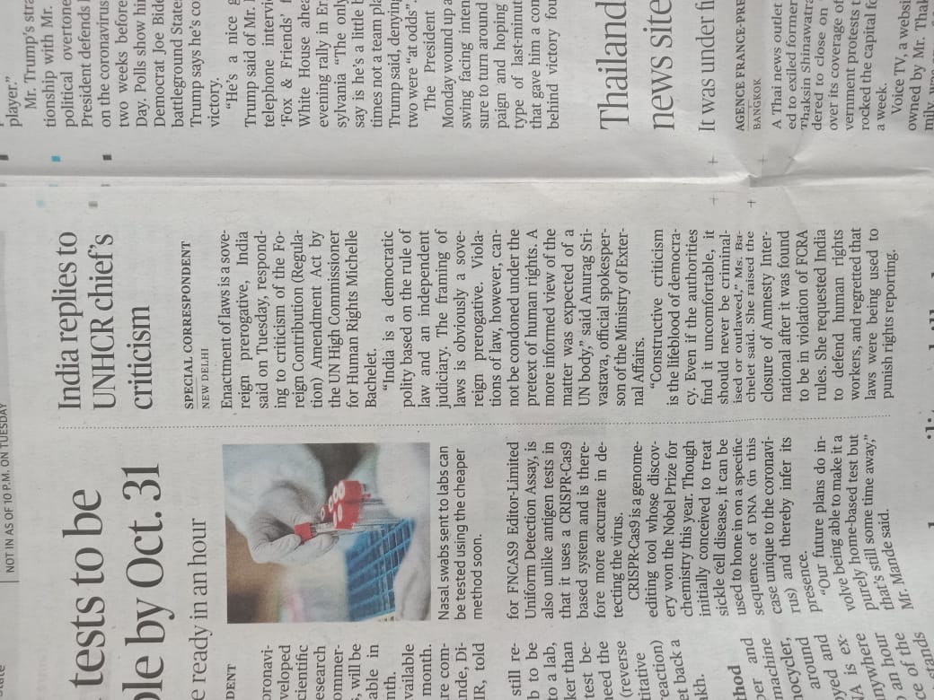 The Hindu, India Replies to UNHCR chief criticism