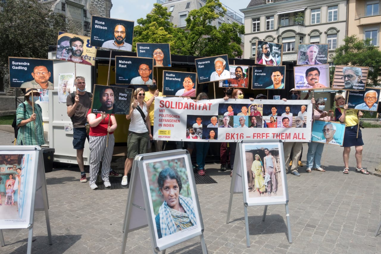 BK16 protest at Banhofstrasse in Zurich
