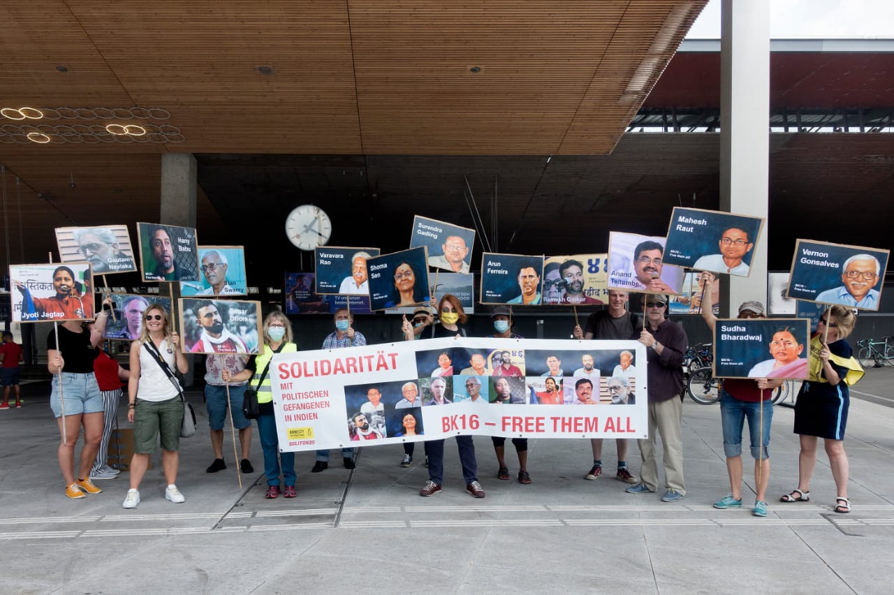 BK16 protest at Banhofstrasse in Zurich