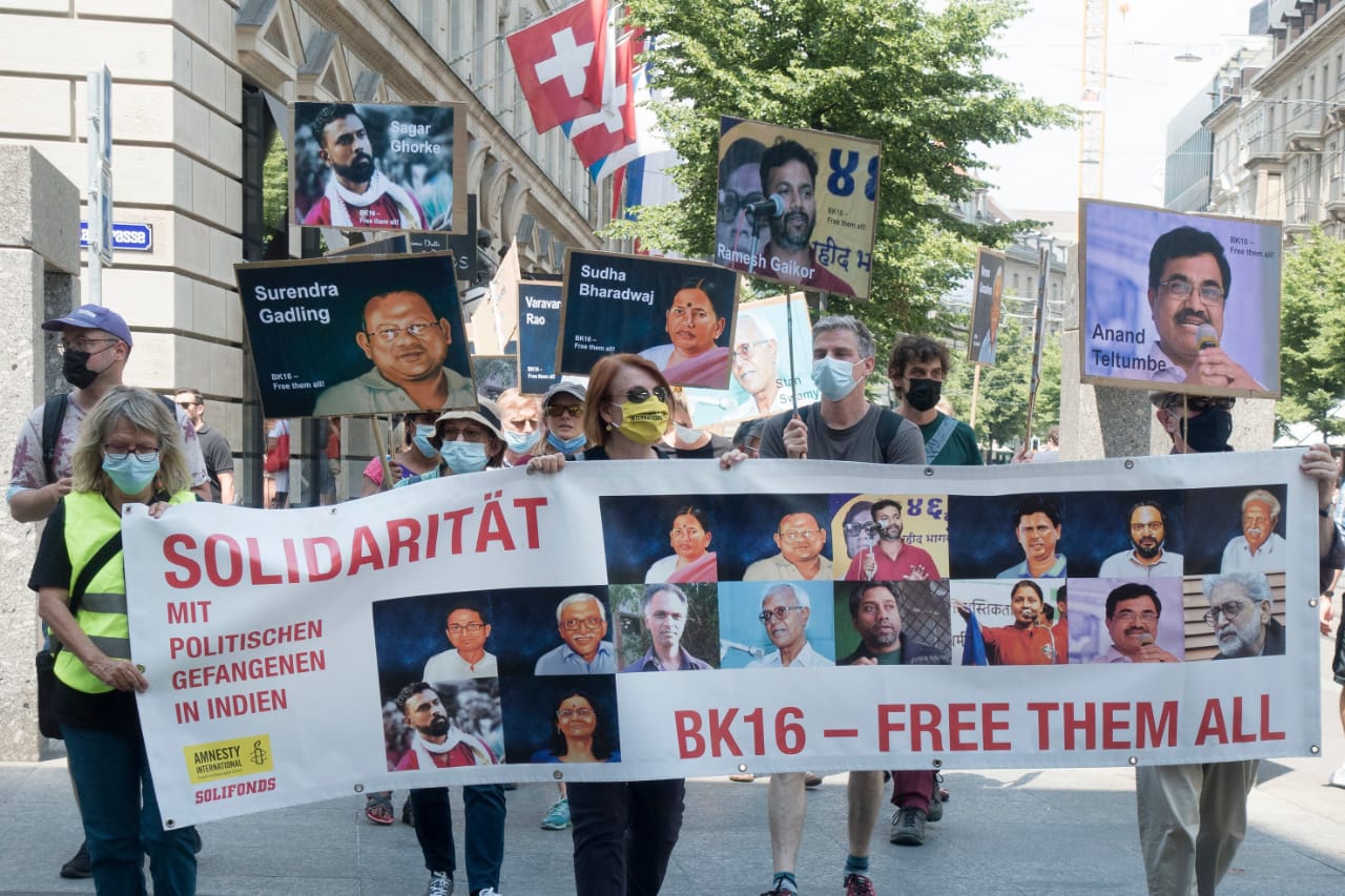 BK16 protest at Banhofstrasse in Zurich