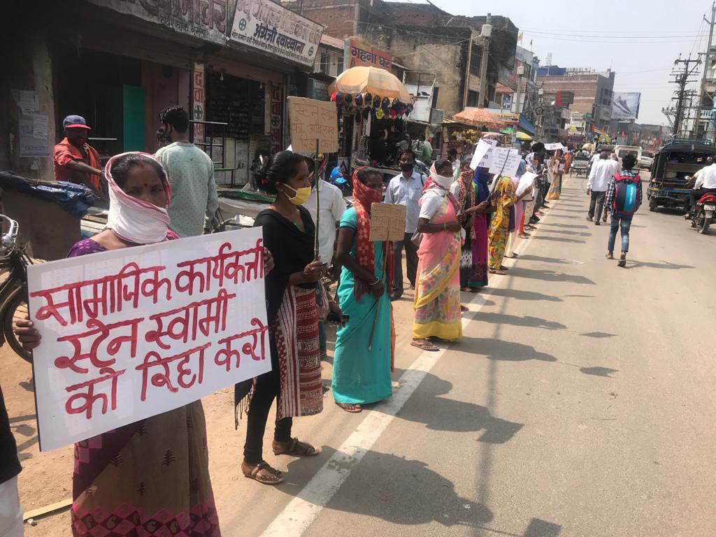 Gumla-Ranchi