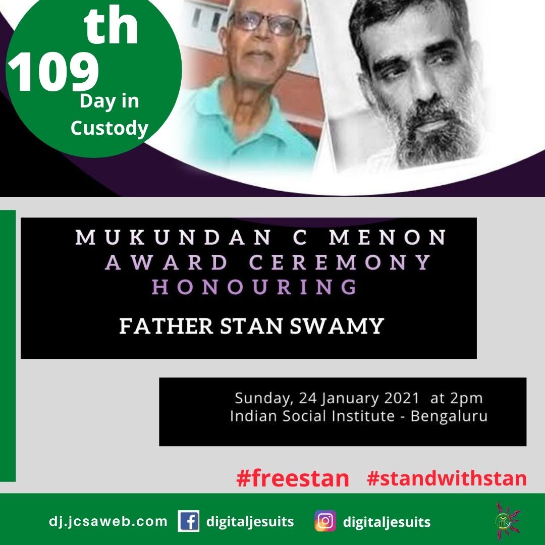 Mukundan C Menon Award ceremony honouring