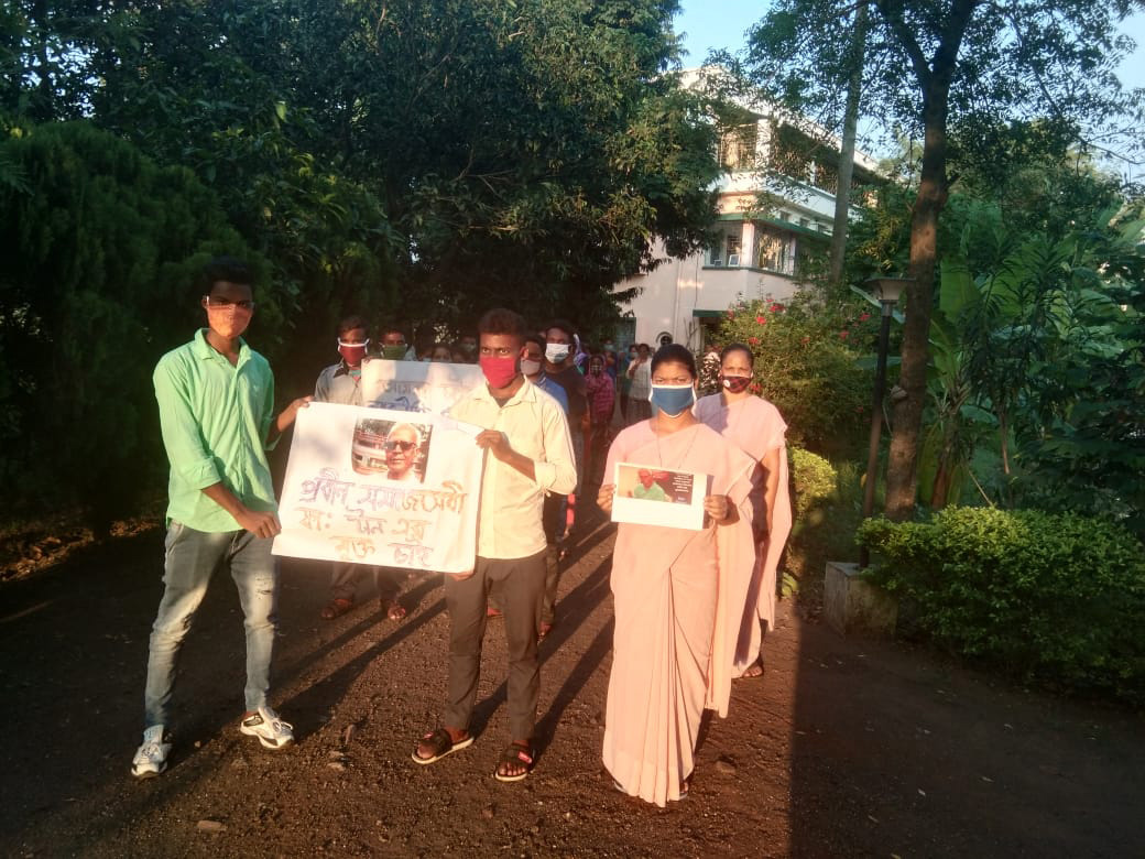 West Bengal